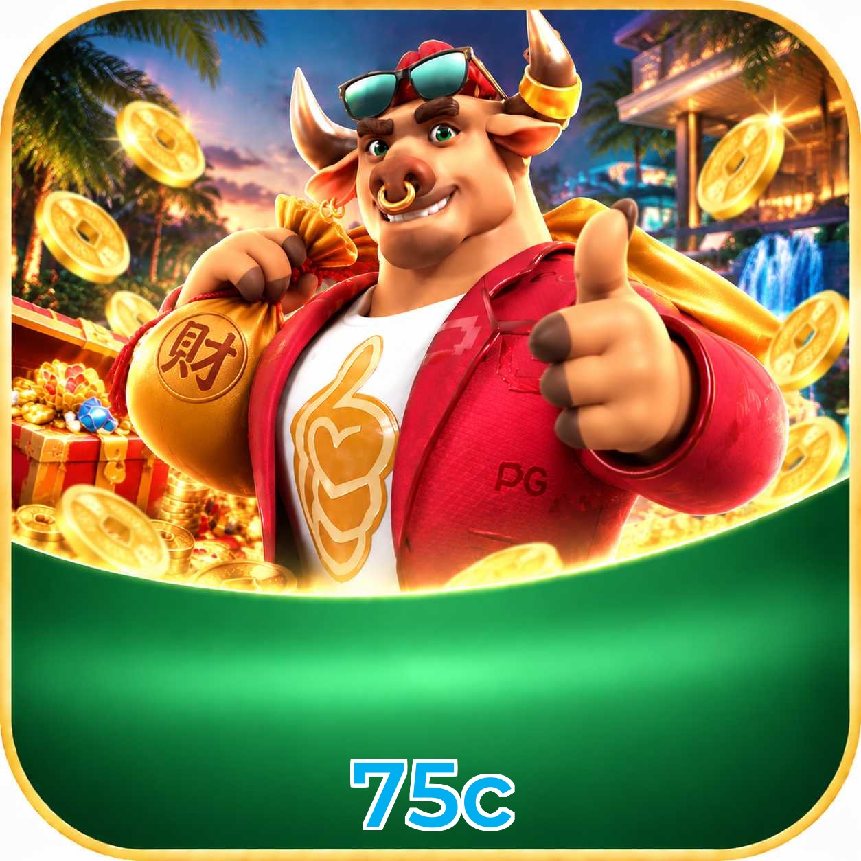 Vantagens do APK 75c para Android